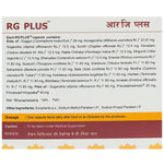 Thumbnail for Kerala Ayurveda RG Plus Capsules - Distacart