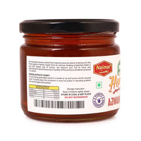 Thumbnail for Naimat Ajwain Honey
