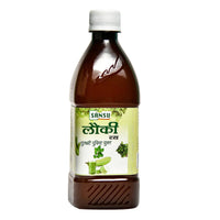Thumbnail for Sansu Lauki (Bottle Gourd) Juice with Tulsi Pudina
