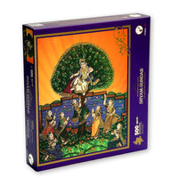 Thumbnail for Tacit Games Shyamsunder Puzzle