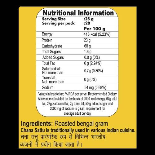 Patanjali Chana Sattu - Distacart