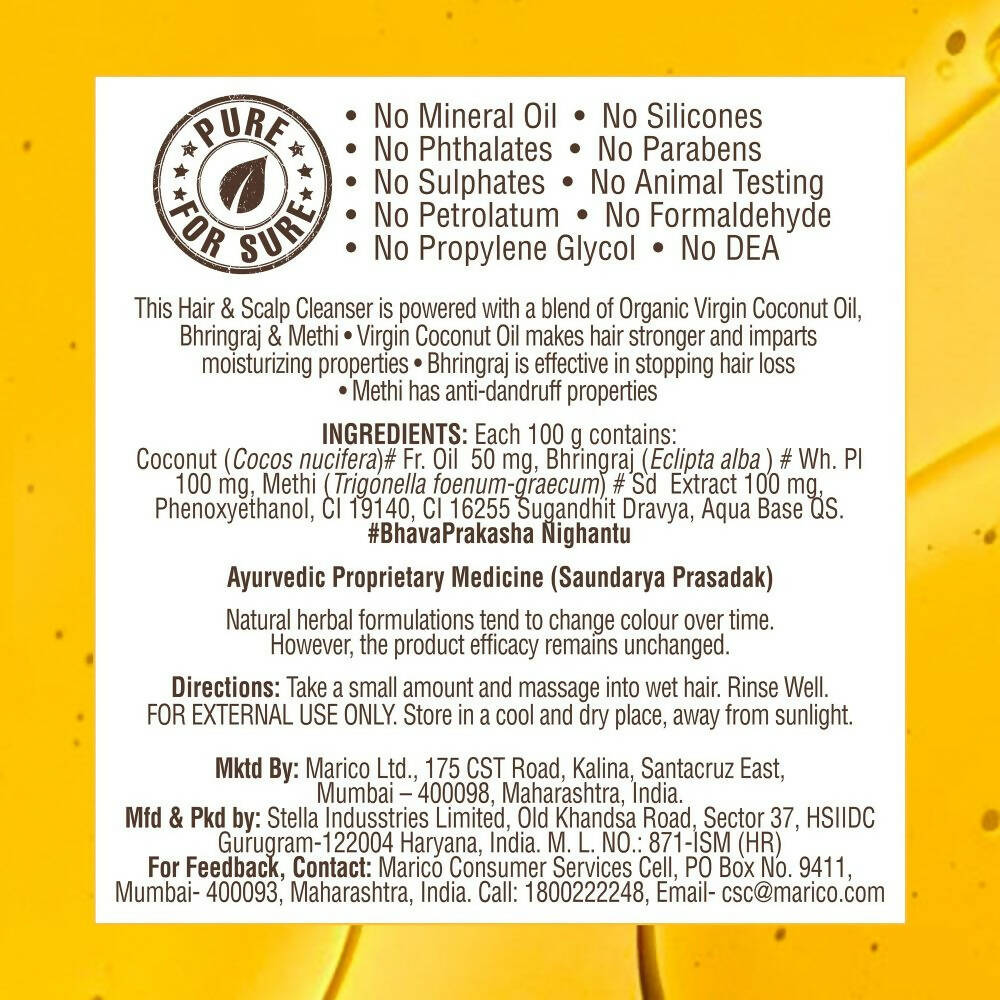 Coco Soul Hair & Scalp Cleanser - Distacart