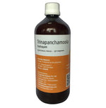 Thumbnail for Tatkshana Ayurveda Trinapanchamoola Kashayam