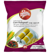 Thumbnail for Double Horse Corn Puttupodi
