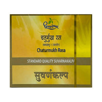 Thumbnail for Dhootapapeshwar Chaturmukh Rasa Standard Quality Suvarnakalpa Tablet