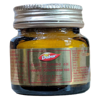 Thumbnail for Vasant Kusumakar Ras (With Gold & Pearl) - 100 Tablets