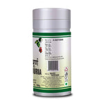 Thumbnail for Basic Ayurveda Hingwastak Churna Online