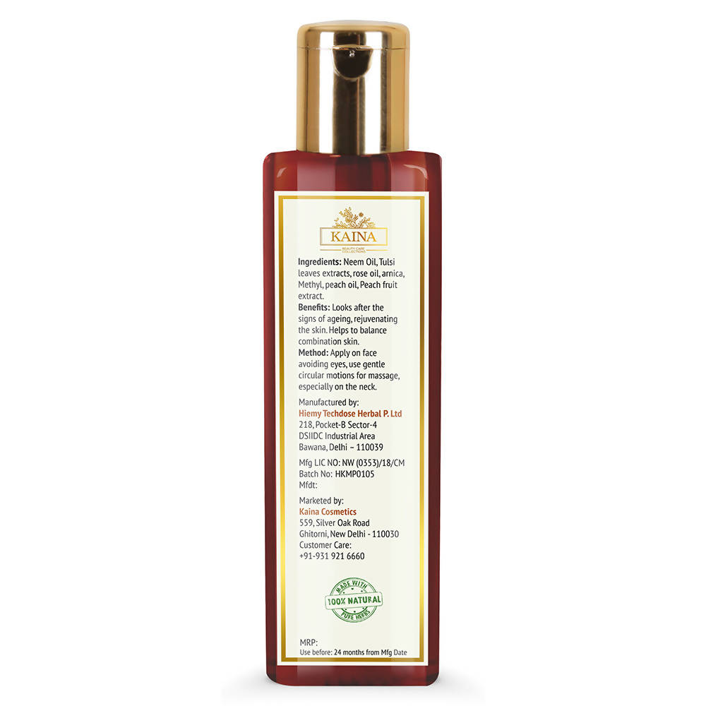 Kaina Peach Face Moisturizer