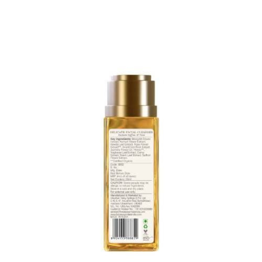 Forest Essentials Delicate Facial Cleanser Kashmiri Saffron & Neem - Distacart