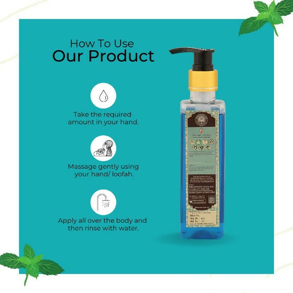 Organicos Mint Shower Gel - Distacart