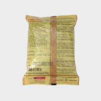 Thumbnail for Imli Tree Cassia Bark Cinnamon - Distacart