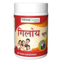 Thumbnail for Herbal Canada Giloy Churna Powder - Distacart