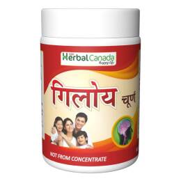 Herbal Canada Giloy Churna Powder - Distacart
