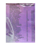 Thumbnail for Patanjali Vrikkdoshhar Kwath (100 GM) - Distacart