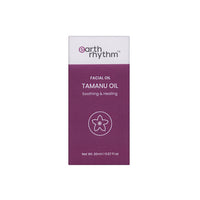 Thumbnail for Earth Rhythm Tamanu Facial Oil - Distacart