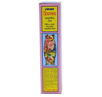 Thumbnail for Lama Himsangam Ayurvedic Oil 100 ml