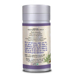 Thumbnail for Basic Ayurveda Shatavari Churna Usages