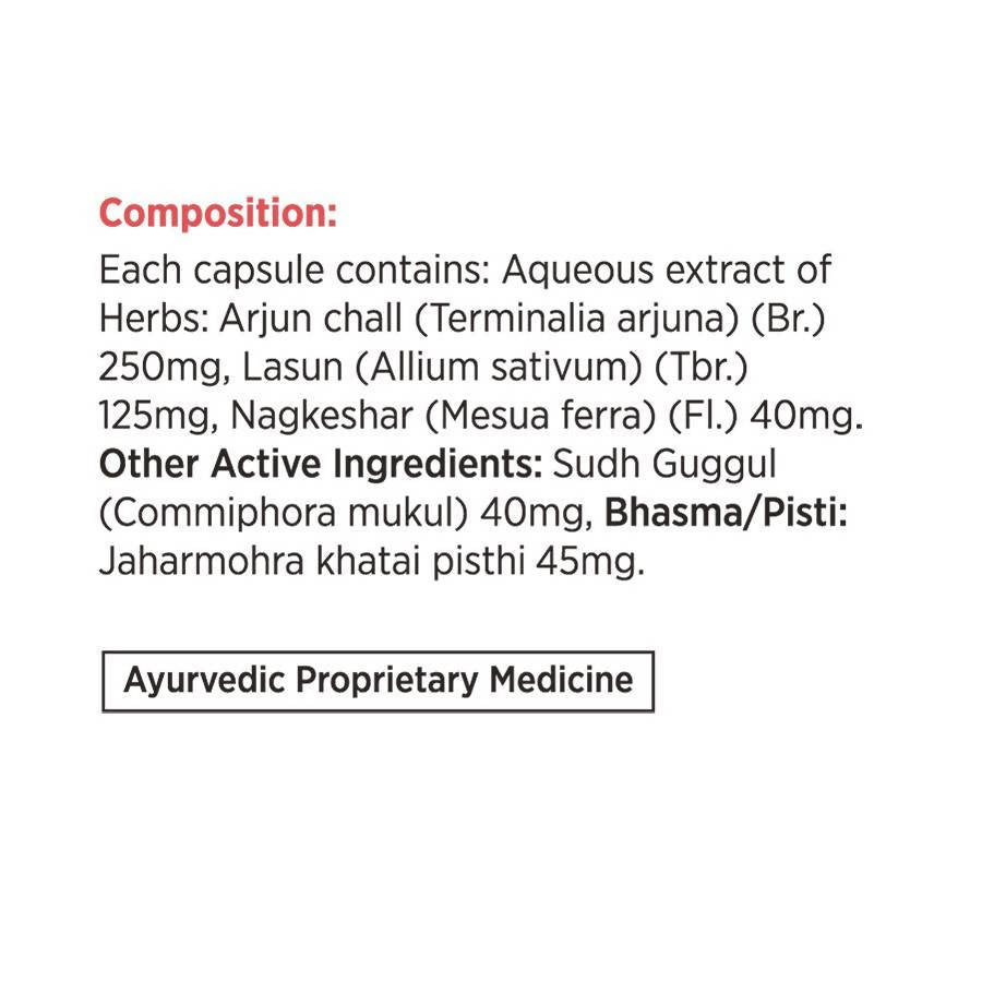 Kapiva Ayurveda Cardio Care Capsules