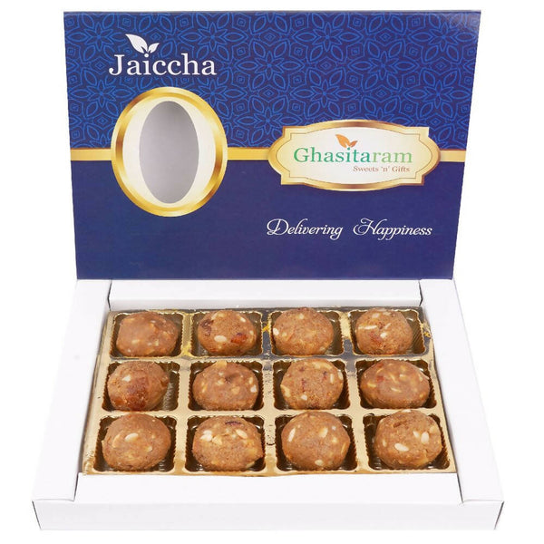 Ghasitaram Dryfruit Mawa Laddoos - Distacart