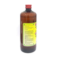 Thumbnail for Baidyanath Jhansi Ajwain Ark - Distacart