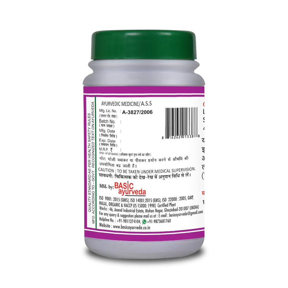 Basic Ayurveda Lahsunadi Bati Usages