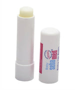 Thumbnail for Sebamed Baby Lip Balm benefits