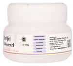 Thumbnail for Dr. Talat's Ithrifal Kishneezi - Distacart