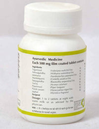 Thumbnail for Baps Amrut Nyt Rest Tablets