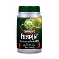 Thumbnail for Basic Ayurveda Shodhita Shilajit Capsules Online
