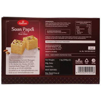 Thumbnail for Haldiram's Soan Papdi