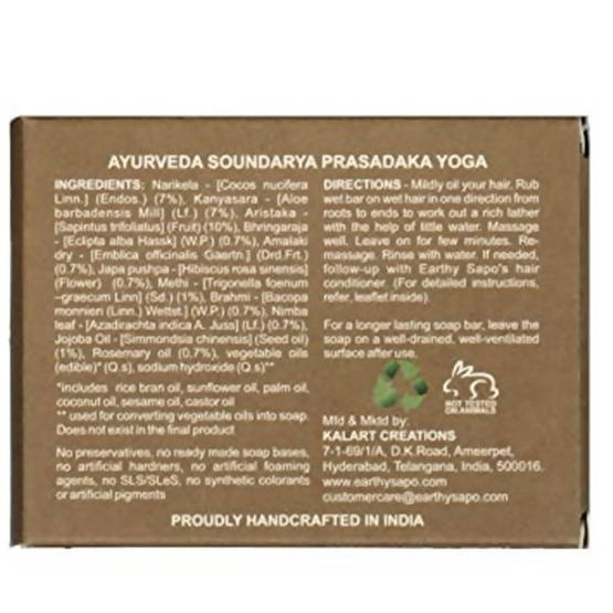 Earthy Sapo Reetha Shampoo Bar - Distacart