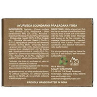 Thumbnail for Earthy Sapo Reetha Shampoo Bar - Distacart