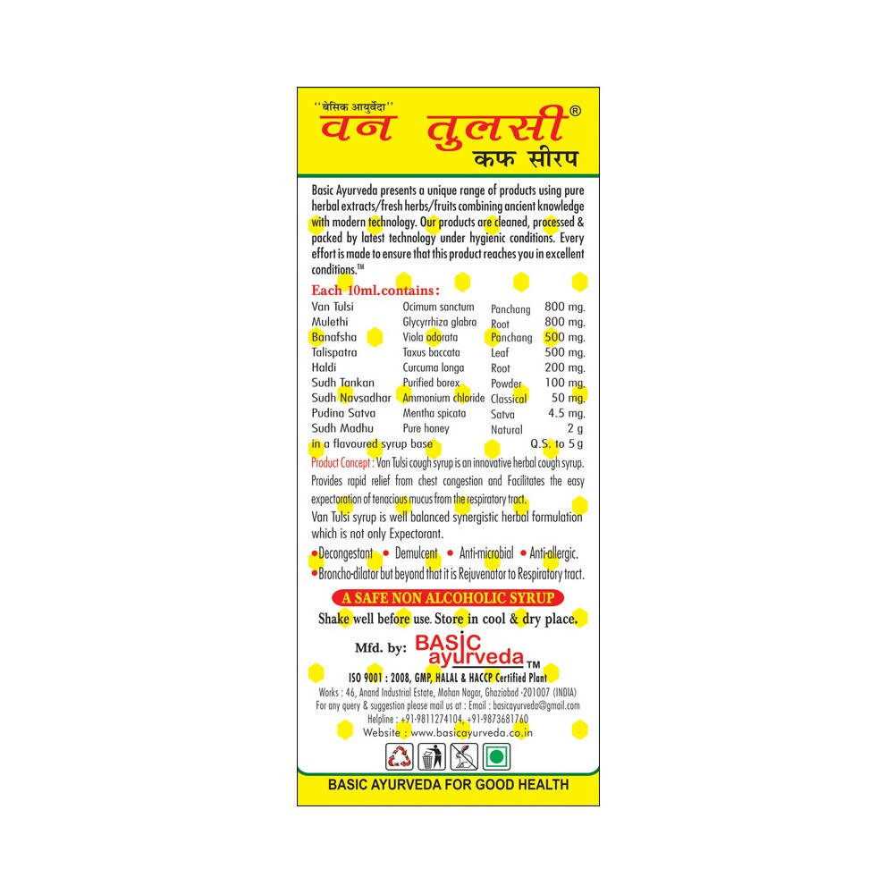 Basic Ayurveda Van Tulsi Cough Syrup Ingredients