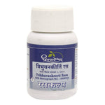 Thumbnail for Dhootapapeshwar Tribhuvankeerti Rasa Tablets