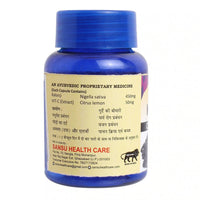 Thumbnail for Sansu Kalonji Capsules