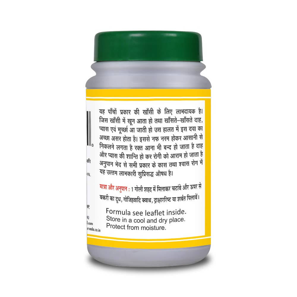 Basic Ayurveda Chandramrita Ras Tablet Directions