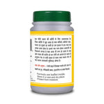 Thumbnail for Basic Ayurveda Chandramrita Ras Tablet Directions