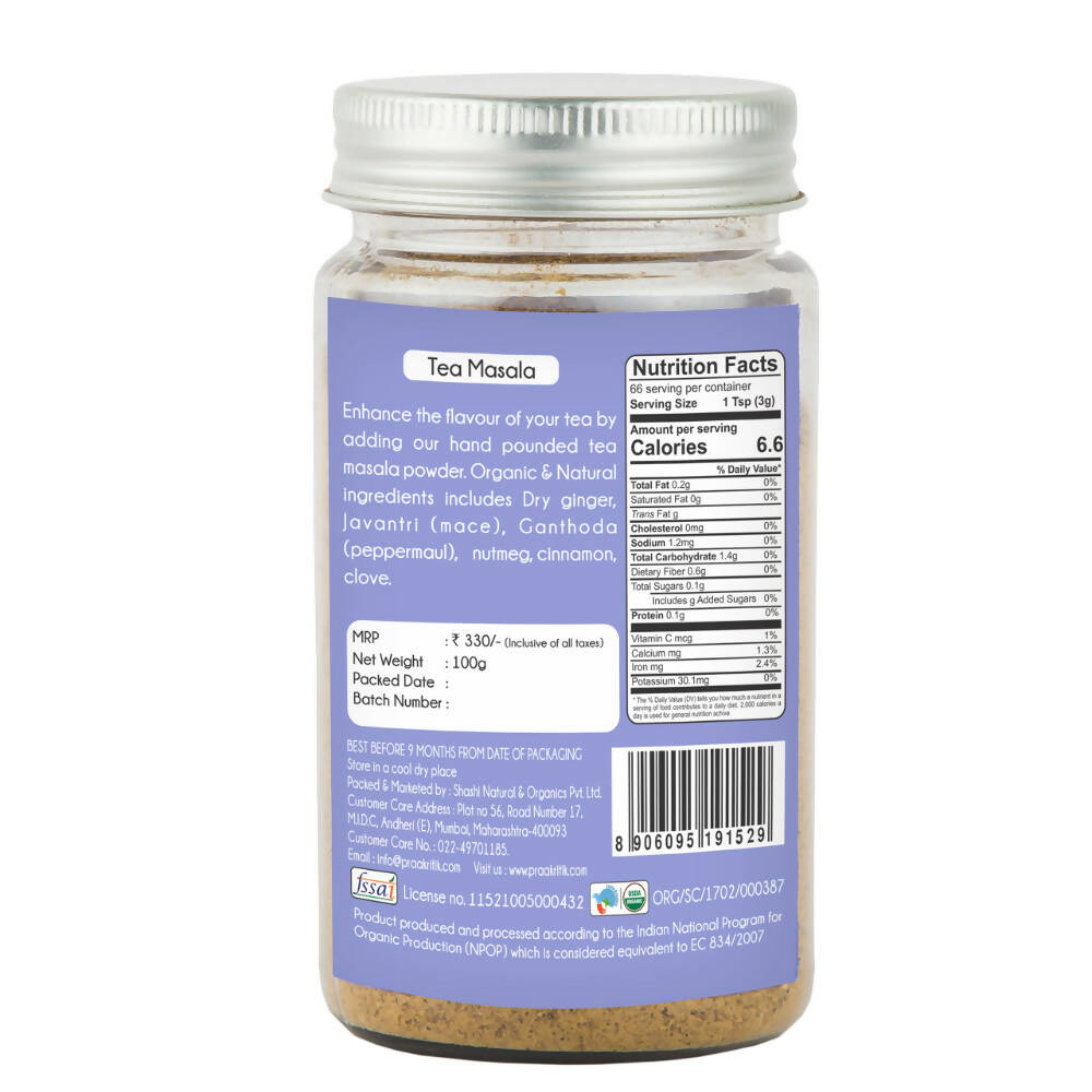 Praakritik Natural Tea Masala - Distacart