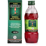 Thumbnail for Dawakhana Tibbiya Sharbat Faulad