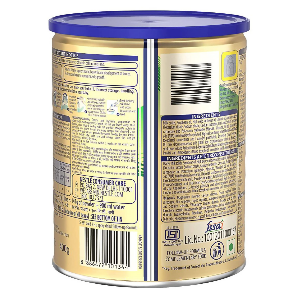 Nestle S-26 Gold Follow-Up Formula Stage 2 Powder (After 6 Months) - Distacart