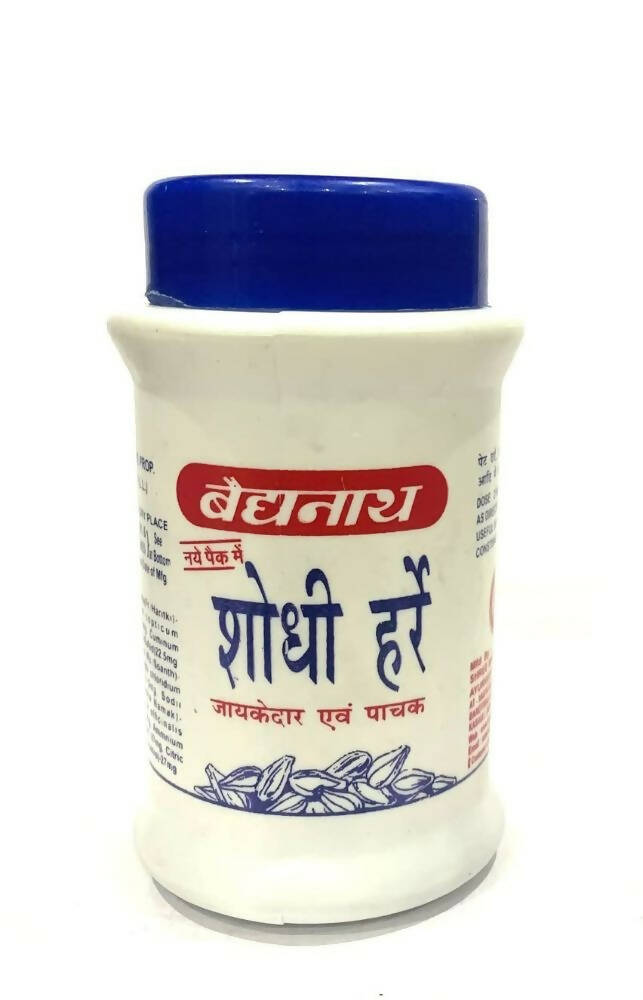 Baidyanath Jhansi Shodhi Haree - Distacart