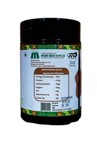 Thumbnail for Organic Express Alemane Jaggery - Distacart