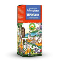Thumbnail for Basic Ayurveda Kalmeghasav 450 ml