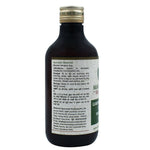 Thumbnail for Maharishi Ayurveda Gandharvahastadi Kashay - Distacart