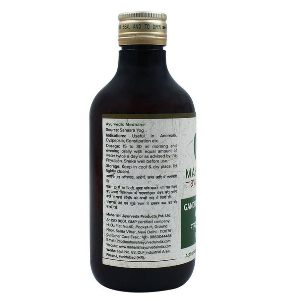 Maharishi Ayurveda Gandharvahastadi Kashay - Distacart