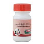Thumbnail for Sharmayu Ayurveda Akeek Bhasma