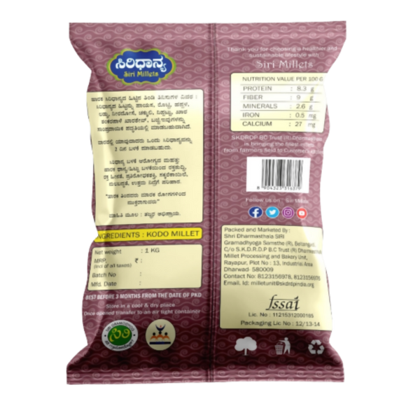 Siri Millets Organic Kodo Millet Flour (Haraka Atta) - Distacart