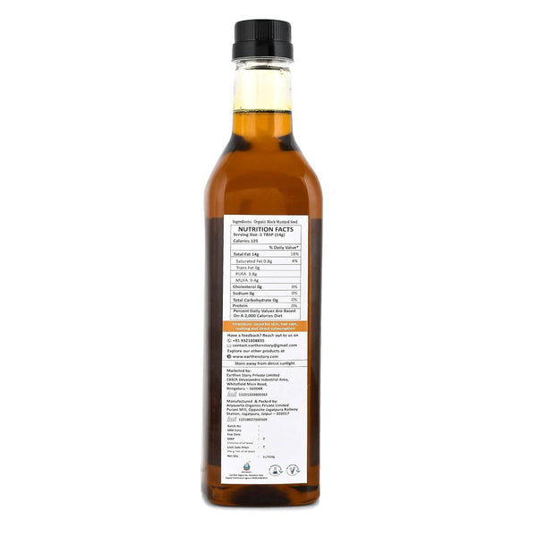 Earthen Story Mustard Oil - Distacart