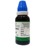 Thumbnail for Hering Pharma Ipecacuanha Mother Tincture Q - Distacart