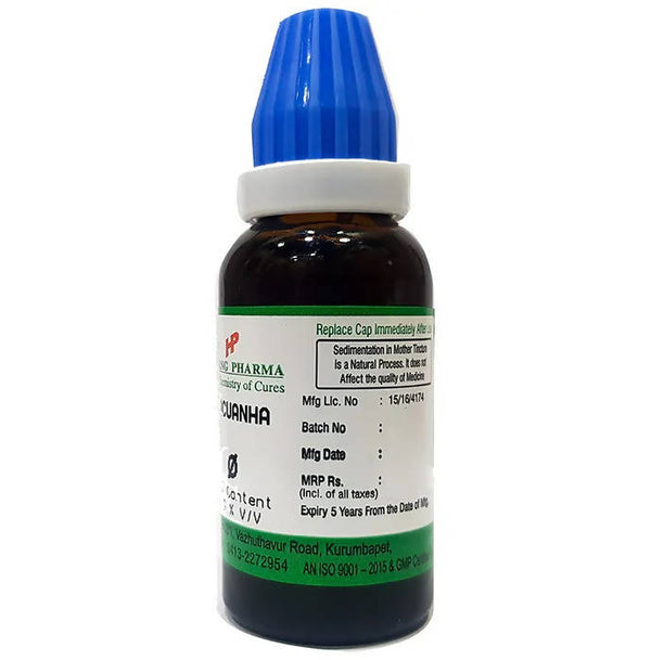 Hering Pharma Ipecacuanha Mother Tincture Q - Distacart